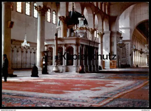 ÄLTERE POSTKARTE DAMAS MOSQUÉE DES OMAYADES TOMBEAU DE ST. JEAN St. John's Tomb MOSQUE Damascus Syrie Syria Syrien cpa