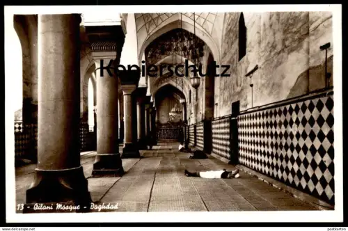 ÄLTERE POSTKARTE QILANI MOSQUE BAGHDAD Bagdad Moschee Iraq Irak cpa postcard Ansichtskarte AK