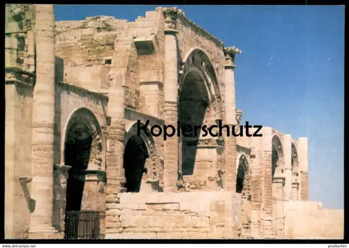 ÄLTERE POSTKARTE RUINS OF HATRA A SIGNAL OF OUR GRAND ARAB CIVILIZATION IRAQ Irak cpa postcard Ansichtskarte AK