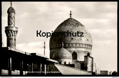 ALTE POSTKARTE BAGHDAD HAYDARKHANA HAYDAR KHANA MOSQUE Moschee mosquée Bagdad Irak Iraq cpa postcard AK Ansichtskarte