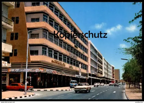 ÄLTERE POSTKARTE KUWAIT AVENUE FAHAD SALEM KUWEIT car old cars Auto Autos Ansichtskarte AK cpa postcard