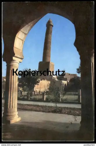 ÄLTERE POSTKARTE MOSUL THE LEANING MINARET Mossul Iraq Irak cpa postcard Ansichtskarte AK