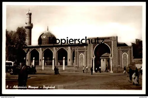 ALTE POSTKARTE BAGHDAD ADHAMIAH MOSQUE AL AHMADIYA Moschee Bagdad Irak Iraq cpa postcard AK Ansichtskarte