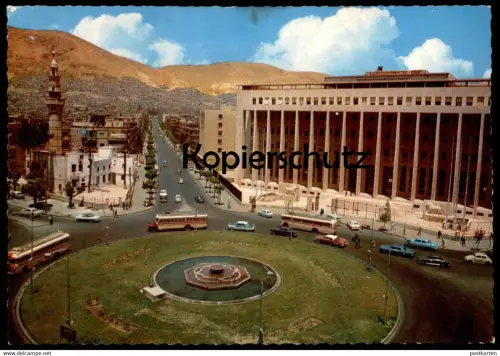 ÄLTERE POSTKARTE DAMAS LA BANQUE CENTRALE DE SYRIE CENTRAL BANK Damascus Syrie Syria Syrien Ansichtskarte cpa postcard