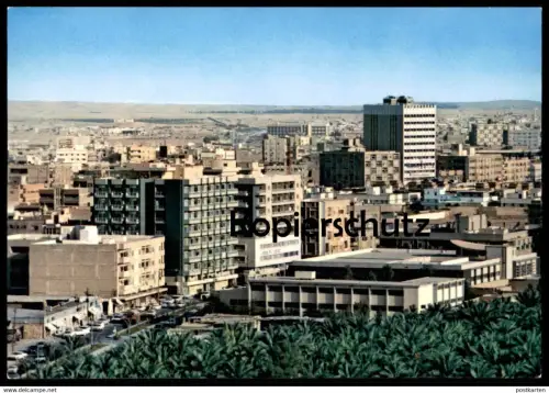 ÄLTERE POSTKARTE RIYADH PANORAMA Riad Riyad Saudi-Arabien l'arabie saoudite Saudi Arabia cpa postcard AK Ansichtskarte