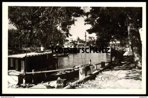 ÄLTERE POSTKARTE BASRA MAGANI IMAM ALI MOSQUE Al Basrah Moschee mosquée Irak Iraq cpa postcard AK Ansichtskarte
