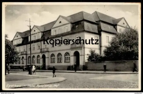 ALTE AK EYDTKAU HOTEL RUSSISCHER HOF FRÜHSTÜCKSSTUBE Eydtkuhnen Ostpreussen Feldpost Krankensammelstelle Wirballen