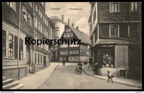 ALTE POSTKARTE SIEGEN LÖHRSTRASSE WILHELM LEMKE DECO KUNSTWAREN SPIELWAREN KINDER RAD PUPPE doll poupée bike bicycle AK