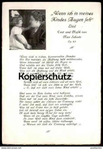 ALTE POSTKARTE WENN ICH IN MEINES KINDES AUGEN SEH MAX SCHADE MUTTER KIND TOD LIED Song Enfant Schamax Musik Dresden