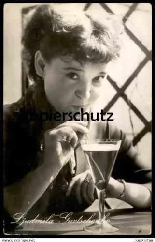 ALTE KARTE LJUDMILA GURTSCHENKO FILM-SCHAUSPIELERIN AMULETT RUSSLAND RUSSIA RUSSIAN ACTRESS DDR STARFOTO PHOTO COCKTAIL