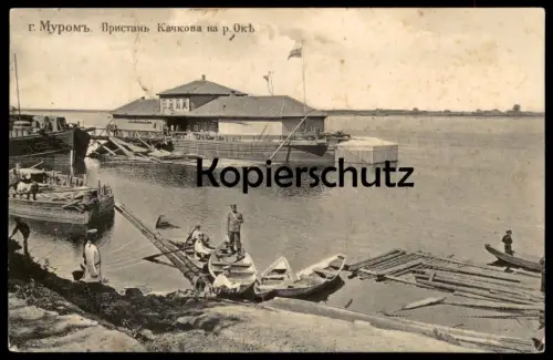 ALTE POSTKARTE MUROM KACHKOV PIER OKA RIVER VLADIMIR PROVINCE QUAI mypom Russia Russland cpa postcard Ansichtskarte AK