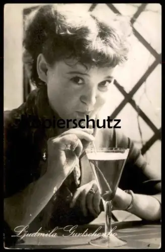 ALTE KARTE LJUDMILA GURTSCHENKO FILM-SCHAUSPIELERIN AMULETT RUSSLAND RUSSIA RUSSIAN ACTRESS DDR STARFOTO PHOTO COCKTAIL