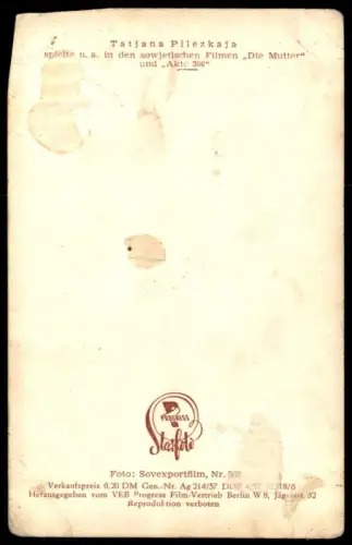 ALTE KARTE TATJANA PILEZKAJA FILM-SCHAUSPIELERIN AMULETT RUSSLAND RUSSIA RUSSIAN ACTRESS DDR STARFOTO FOTO PHOTO