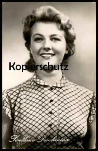 ALTE KARTE SVETLANA DRUSHININA FILM-SCHAUSPIELERIN AMULETT RUSSLAND RUSSIA RUSSIAN ACTRESS DDR STARFOTO PHOTO FOTO