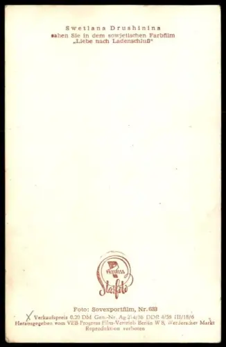 ALTE KARTE SVETLANA DRUSHININA FILM-SCHAUSPIELERIN AMULETT RUSSLAND RUSSIA RUSSIAN ACTRESS DDR STARFOTO PHOTO FOTO