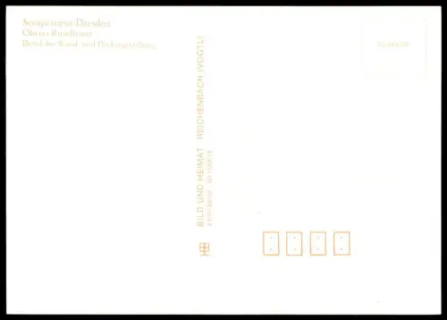 POSTKARTE DRESDEN SEMPEROPER OBERES RUNDFOYER DETAIL DER WAND- UND DECKENGESTALTUNG OPER SAAL OPERA cpa postcard