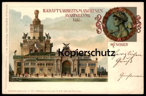 ALTE POSTKARTE MÜNCHEN AUSSTELLUNG 1898 II.KRAFTMASCHINENAUSSTELLUNG V. ARBEITSMASCHINENAUSSTELLUNG Exhibiton Rob. Seitz
