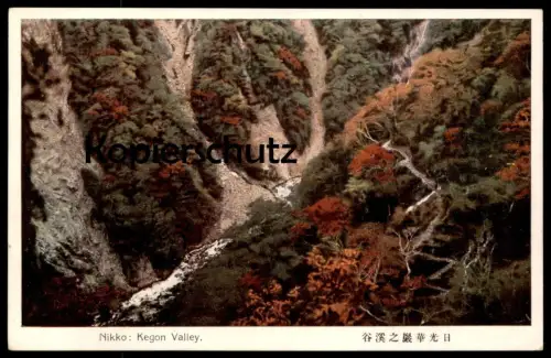 ÄLTERE POSTKARTE KEGON VALLEY NIKKO JAPAN Kegon-no-taki fall tochigi Japon nippon Ansichtskarte AK cpa postcard