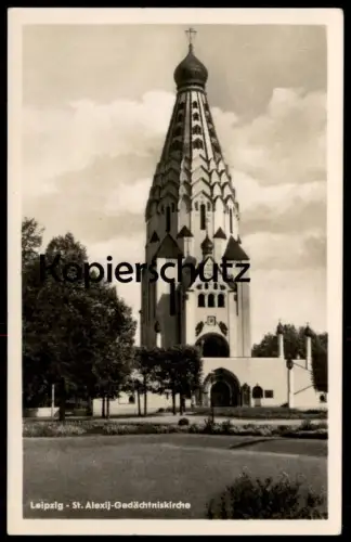 ÄLTERE POSTKARTE LEIPZIG ST. ALEXIJ GEDÄCHTNISKIRCHE KIRCHE RUSSISCH-ORTHODOX Ansichtskarte russian church postcard