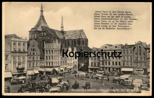 ALTE POSTKARTE ROSTOCK IN MECKLENBURG NEUER MARKT MIT ST. MARIEN Kirche église market marché cpa LKW pickup camion ADAC