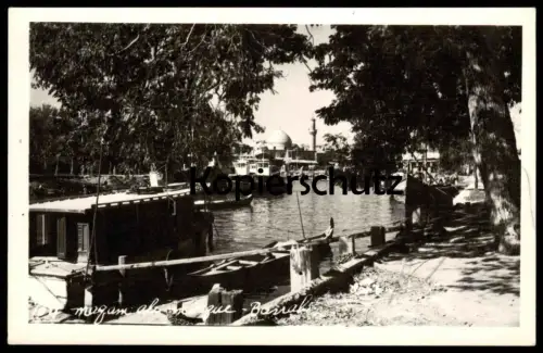 ÄLTERE POSTKARTE BASRA MAGANI IMAM ALI MOSQUE Al Basrah Moschee mosquée Irak Iraq cpa postcard AK Ansichtskarte
