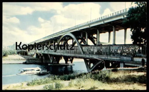 ÄLTERE POSTKARTE MOSCOW AN OVERLAND BRIDGE OF THE METRO MOCKBA MOSKAU ship Russia Russland cpa postcard AK Ansichtskarte
