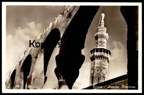 ÄLTERE POSTKARTE DAMAS ARCADES ROMAINES ROMAN PORTICOS Damascus Syrie Syria Syrien Damaskus cpa postcard Ansichtskarte