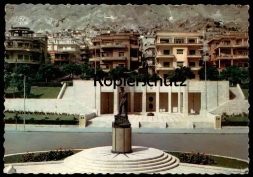 ÄLTERE POSTKARTE DAMAS ADNAN MALKI'S STATUE Damascus Syrie Syria Syrien cpa postcard AK Ansichtskarte