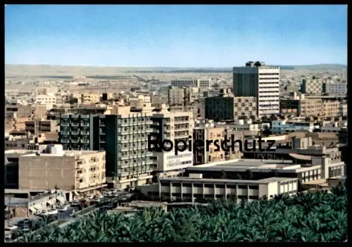 ÄLTERE POSTKARTE RIYADH PANORAMA Riad Riyad Saudi-Arabien l'arabie saoudite Saudi Arabia cpa postcard AK Ansichtskarte