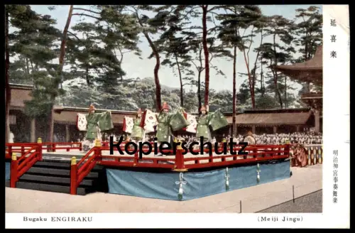 ÄLTERE POSTKARTE BUGAKU ENGIRAKU MEIJI JINGU Great Tokyo Tanz dance traditional costume folklorique Japan Japon nippon