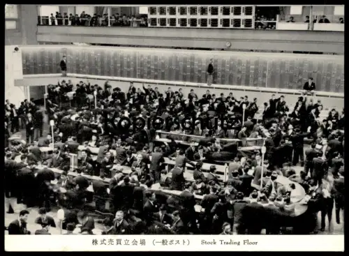 ALTE POSTKARTE TOKYO STOCK EXCHANGE STOCK TRADING FLOOR BÖRSE LA BOURSE Tokio Japan cpa postcard Ansichtskarte AK