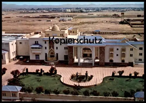 ÄLTERE POSTKARTE JEDDAH QASR HAMRA Dschidda Jiddah Jedda Jidda Saudi-Arabien l'arabie saoudite Saudi Arabia