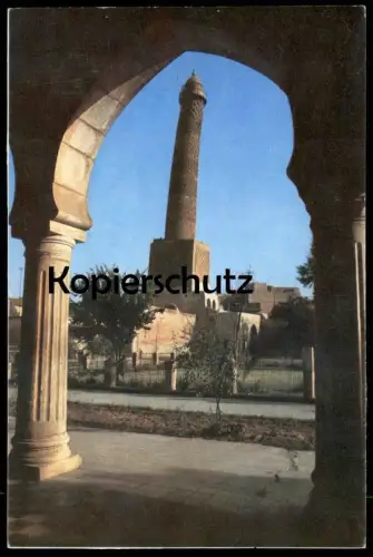 ÄLTERE POSTKARTE MOSUL THE LEANING MINARET Mossul Iraq Irak cpa postcard Ansichtskarte AK