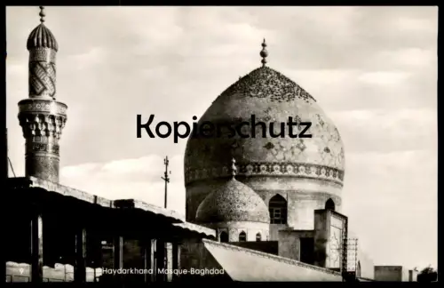 ALTE POSTKARTE BAGHDAD HAYDARKHANA HAYDAR KHANA MOSQUE Moschee mosquée Bagdad Irak Iraq cpa postcard AK Ansichtskarte