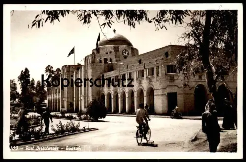 ÄLTERE POSTKARTE BASRAH POST DIRECTORATE BASRA IRAK Iraq flag bike Rad Radfahrer cpa postcard AK Ansichtskarte