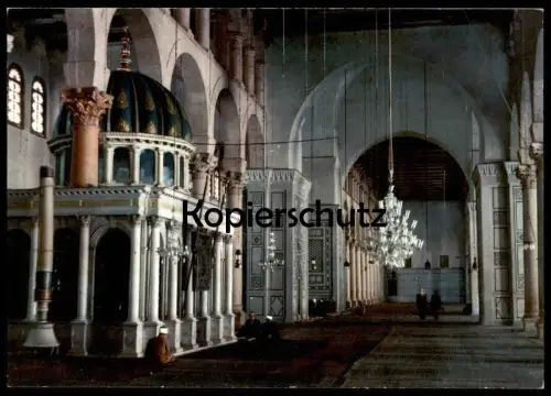 ÄLTERE POSTKARTE DAMAS MOSQUÉE DES OMAYADES TOMBEAU DE ST. JEAN St. John's Tomb Mosque Damascus Syrie Syria Syrien cpa