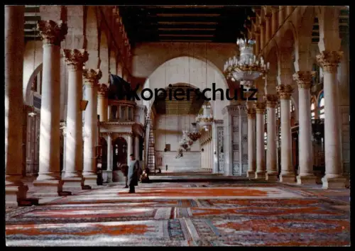 ÄLTERE POSTKARTE DAMAS INTERIEUR DE LA MOSQUÉE DES OMAYADES OMAYYAD INTERIOR MOSQUE Omayad Damascus Syrie Syria Syrien