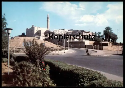 ÄLTERE POSTKARTE AL-NEBI YOUNIS MOSQUE MOSUL MOSQUÉE DE NABI-YOUNIS MOSSOUL IRAQ Irak postcard cpa Ansichtskarte AK