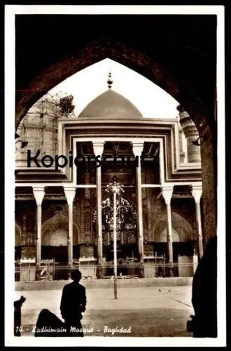 ALTE POSTKARTE KADHIMAIN MOSQUE BAGHDAD Moschee Kadhimiya Irak Iraq postcard cpa Ansichtskarte AK