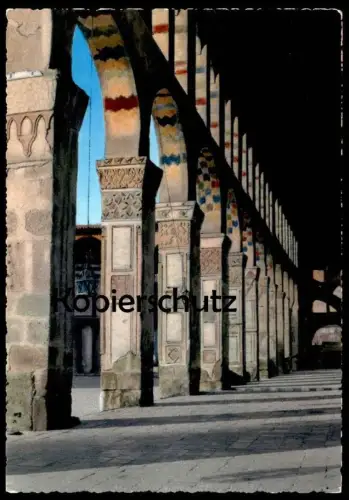 ÄLTERE POSTKARTE DAMAS MOSQUÉE OMAOUI DAMASCUS MOSQUE OF OMAYADES Syrien Syria postcard cpa AK Ansichtskarte