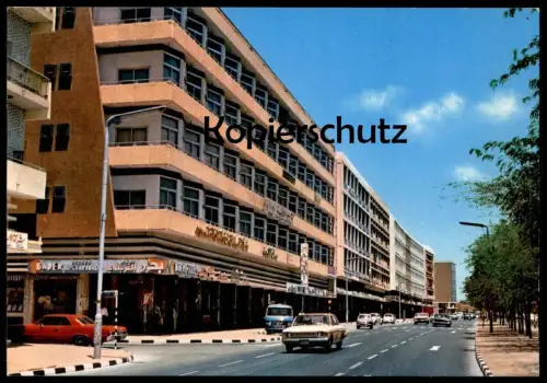 ÄLTERE POSTKARTE KUWAIT AVENUE FAHAD SALEM KUWEIT car old cars Auto Autos Ansichtskarte AK cpa postcard