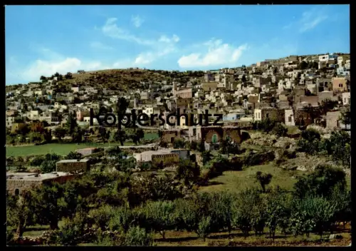 ÄLTERE POSTKARTE HEBRON PANORAMA WESTJORDANLAND GESAMTANSICHT WEST BANK cpa postcard AK Ansichtskarte