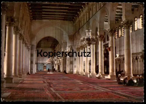 ÄLTERE POSTKARTE DAMAS INTERIEUR DE LA MOSQUÉE DES OMAYADES OMAYYAD INTERIOR MOSQUE Omayad Damascus Syrie Syria Syrien