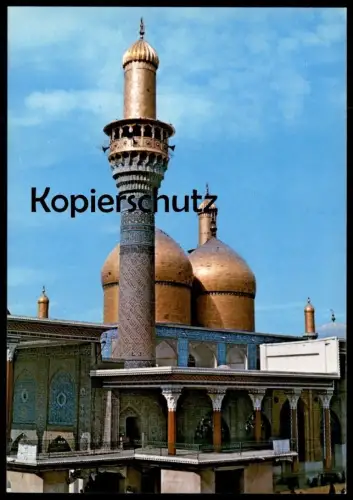 ÄLTERE POSTKARTE AL-IMAM MOUSA AL-KADHEM SHRINE KADHIMIYAH MOSQUE Schrein Irak Iraq postcard cpa Ansichtskarte AK