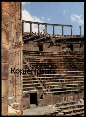 ÄLTERE POSTKARTE SYRIE THÉÂTRE ROMAIN DE BOSRA SYRIA ROMAN THEATER Bostra Busra Syrien postcard cpa AK Ansichtskarte