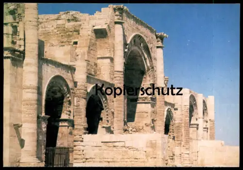 ÄLTERE POSTKARTE RUINS OF HATRA A SIGNAL OF OUR GRAND ARAB CIVILIZATION IRAQ Irak cpa postcard Ansichtskarte AK
