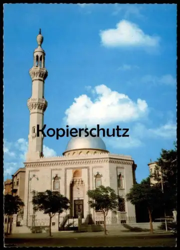 ÄLTERE POSTKARTE MOSQUÉE AL-FIRDOSS DAMAS DAMASCUS Syrien Syria postcard cpa AK Ansichtskarte