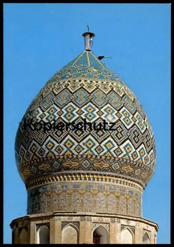 ÄLTERE POSTKARTE SAYED MIR MOHAMAD SHIP Shiraz postcard Ansichtskarte AK cpa