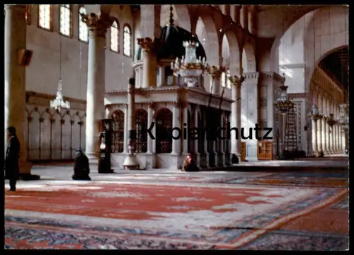 ÄLTERE POSTKARTE DAMAS MOSQUÉE DES OMAYADES TOMBEAU DE ST. JEAN St. John's Tomb MOSQUE Damascus Syrie Syria Syrien cpa