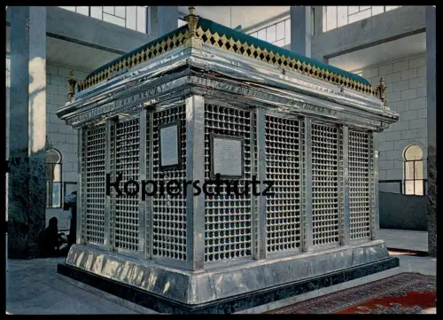 ÄLTERE POSTKARTE DAMASCUS THE TOMB OF THE FAMOUS ZEINAB Grab Damas Syrie Syrien Syria postcard cpa AK Ansichtskarte